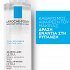 La Roche Posay Micellar Water Καθαρισμού Physiological Solution για Ευαίσθητες Επιδερμίδες 200ml
