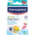 Hansaplast Aqua Παιδικά Αυτοκόλλητα Επιθέματα 20τμχ