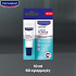 Hansaplast Second Skin Liquid Plaster Επίθεμα σε υγρή μορφή 10ml 1τμχ