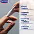 Hansaplast Second Skin Liquid Plaster Επίθεμα σε υγρή μορφή 10ml 1τμχ
