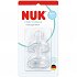Nuk First Choice Θηλές από Σιλικόνη Μικρής Ροής για 0+ μηνών 2τμχ