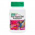 Nature's Plus Herbal Actives Red Yeast Rice Gugulipid 60 φυτικές κάψουλες
