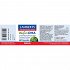 Lamberts Vegan DHA 250mg 60 κάψουλες