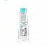 Vichy Purete Thermale Mineral Micellar Water - Mixed & Oily Skin, 200ml