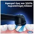 Oral-B iO Series 3 Ηλεκτρική Οδοντόβουρτσα με Αισθητήρα Πίεσης και Θήκη Ταξιδίου Ροζ