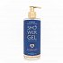 Avgerinos Cosmetics Stars Αφρόλουτρο 300ml