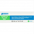 Rapid Test SARS-COV-2 & Influenza A/B & RSV Antigen Combo Αυτοδιαγνωστικό Τεστ Ταχείας Ανίχνευσης Αντιγόνων Covid-19 ,Γρίπης & RSV