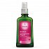Weleda Wild Rose Body Oil 100ml