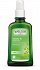 Weleda Birch Λάδι για την Κυτταρίτιδα 100ml