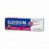 ELGYDIUM KIDS ΚΟΚΚΙΝΑ ΦΡΟΥΤΑ 50ml