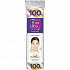 Pom Pon Extra Soft Δίσκοι Ντεμακιγιάζ από 100% Βαμβάκι 100τμχ