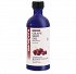 Macrovita Σταφυλοκουκουτσέλαιο 100ml