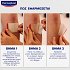 Hansaplast Αδιάβροχα Αυτοκόλλητα Επιθέματα Second Skin Protection XL 3τμχ