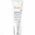 Avene Tolerance Hydra-10 48ωρη Ενυδατική Κρέμα Προσώπου για Κανονικές/Ξηρές Επιδερμίδες με Υαλουρονικό Οξύ 40ml