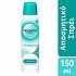 NOXZEMA DEODORANT CLASSIC SPRAY 150ML