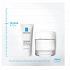 La Roche Posay Toleriane Sensitive Creme 48ωρη Ενυδατική Κρέμα Προσώπου Με προβιοτικά για Ευαίσθητες Επιδερμίδες 40ml