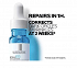 La Roche Posay Hyalu B5 Αντιγηραντικό Serum Ματιών με Υαλουρονικό Οξύ 15m