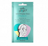 Selfie Project Anti-Pimple Stars Stop Spots Μάσκα Προσώπου για Επανόρθωση 20τμχ