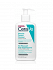 CeraVe Gel Καθαρισμού Blemish Control 236ml
