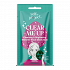 Selfie Project Shimmer Clear Μάσκα Ομορφιάς Προσώπου