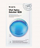 Dr. Jart+ Vital Hydra Solution Μάσκα Προσώπου 26gr