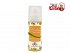 EYZYN Calendula ointment  Αλοιφή Καλέντουλας