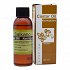 Salkano Castor Oil Καστορέλαιο, 50ml