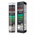 Elpen Almora Plus Energy Lime 25 Αναβράζοντα Δισκία