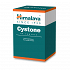 Himalaya Wellness Cystone 60 ταμπλέτες