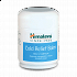 Himalaya Wellness Cold Relief Balm Βάλσαμο για Κρυολογήματα με Μέντα και Έλαιο Ευκαλύπτου 50gr