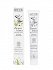 Styx Goat Butter Massage Cream 50ml