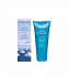 L'Erbolario Fior Di Salina Body Cream 200ml
