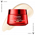 Vichy Liftactiv Collagen Specialist 16 Κρέμα Προσώπου Ημέρας SPF50 & Κολλαγόνο 50ml