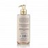 Avgerinos Cosmetics Face Cleansing 300ml