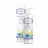 Pharmasept Baby Care Hydrating Milk για Ενυδάτωση 250ml