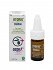 Erbagil Otorig Σταγόνες 10ml