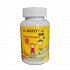 Medichrom Combivitol 60 ζελεδάκια