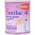 SANILAC AC