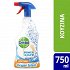 Dettol Power & Pure Καθαριστικό Spray Κουζίνας 750ml