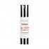 Froika Premium Sunscreen Tinted Light SPF50