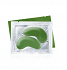 Anaplasis Green Patch Μάσκα Ματιών για Ξεκούραση & Λάμψη 8τμχ