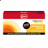 Lanes Vitamin D 1000iu 25mg 90 κάψουλες