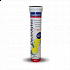 Lamberts Electrolytes Λεμόνι 13 αναβράζοντα δισκία