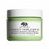 Origins A Perfect World Age Defense Moisturizer with White Tea Spf40 50ml