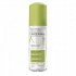 A-Derma Αφρός Καθαρισμού Biology Hydra-Protective 150ml