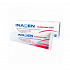 Inaden Chlorhexidine 0.20% Οδοντόκρεμα Χλωρεξιδίνης 75ml