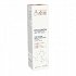 Avene Activ B3 Αντιγηραντική & Συσφικτική Κρέμα Ματιών κατά των Μαύρων Κύκλων με Υαλουρονικό Οξύ 15ml
