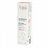 Avene Activ B3 Αντιγηραντική & Συσφικτική Κρέμα Ματιών κατά των Μαύρων Κύκλων με Υαλουρονικό Οξύ 15ml
