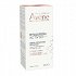 Avene Activ B3 Αντιγηραντικό Serum Προσώπου για Λάμψη 30ml