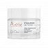 Avene Activ B3 Κρέμα Προσώπου για Αντιγήρανση με Υαλουρονικό Οξύ 50ml